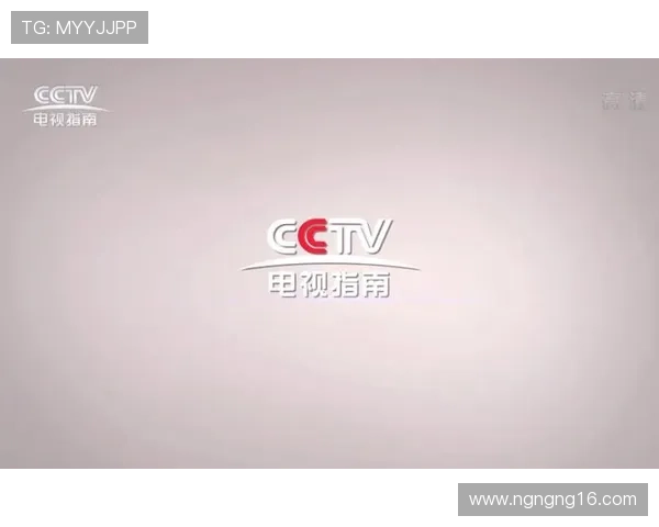 北京电视台频道在线直播高清流畅观看指南